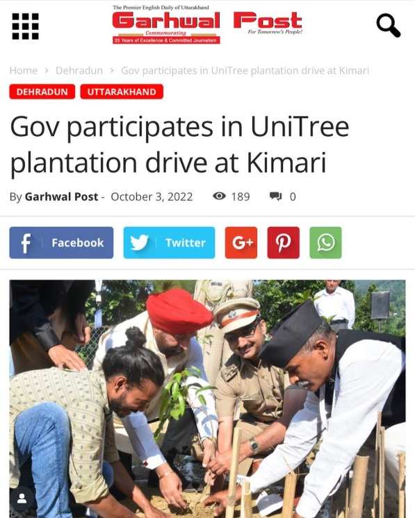 Government participation in UNITREE